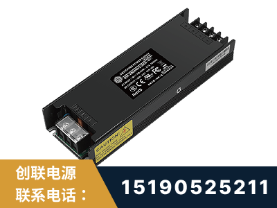 唐山-LED显示屏电源-索斯力德高端系列