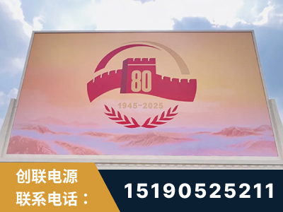 唐山-2025九三大阅兵