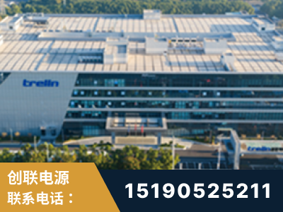 唐山-企业展示图